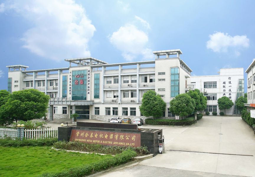 Chiny Changzhou Hetai Motor And Electric Appliance Co., Ltd. profil firmy