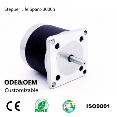 kupować 57BYGN200-19A Hybrydowy silnik krokowy Nema23 Silnik krokowy 5V 1A 5.8kg.Cm online manufacture