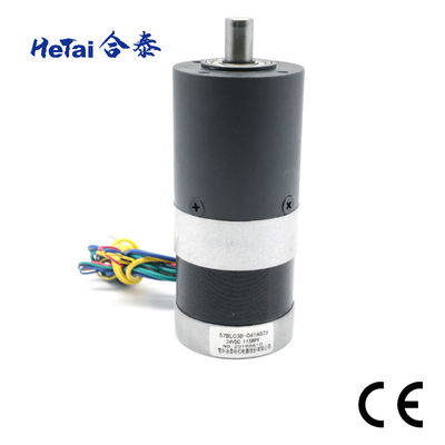 kupować Konfigurowalny bezszczotkowy silnik skrzyni biegów NEMA23 24v 0.8ohm 57mm * 57mm online manufacture