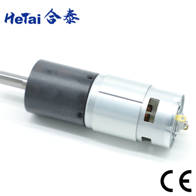 kupować 42MM * 42MM Nema 17 Dc Brush Motoreduktor planetarny 24 V 5000 obr./min online manufacture