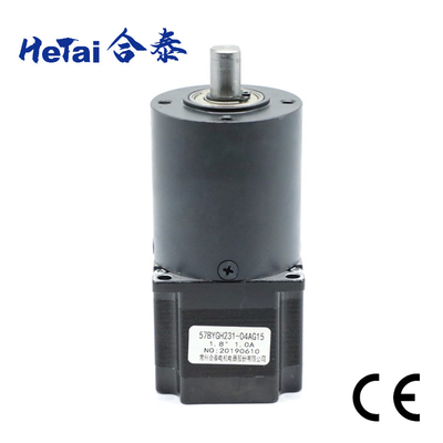 kupować Nema 23 9,6 V 1A 1,8 stopnia silnik krokowy z przekładnią 52 Mm * 52 Mm online manufacture